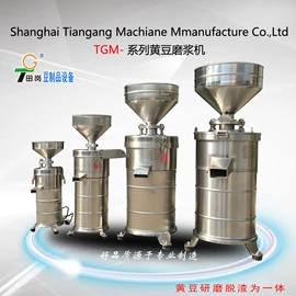 豆制品加工;其他食品加工;炊事设备