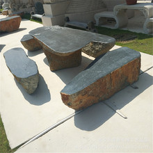 �S��ֱ�Nʯ����Ȼʯ����ͥԺ���⾰�^�b������e�[��ʯ��ʯ��