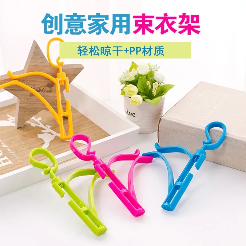 Scandinavian Creative Clothes Rack Coat Rack Drying Rack Rotatable Windproof Coat Rack Product