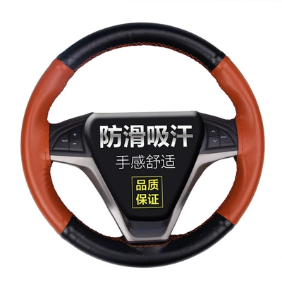 sports style cowhide cover – Steering wheel cover
