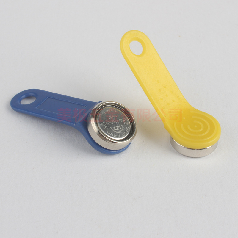 带磁环 TM卡 90A卡 接触式 智能卡 DS1990A-F5 Magnetic ring car