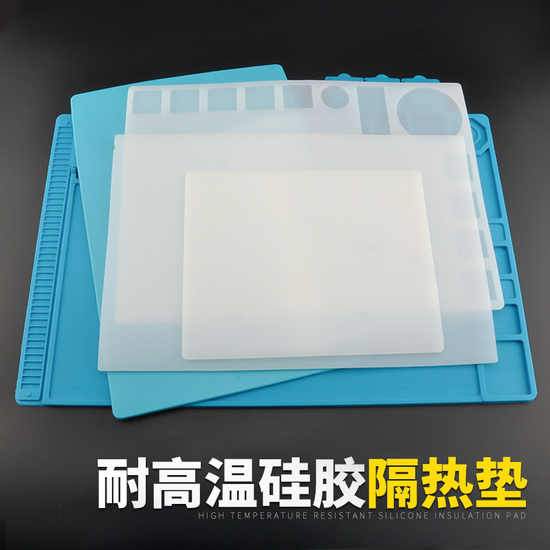 手机电脑维修台隔热垫 硅胶台垫耐高温无气味台垫热风枪焊台