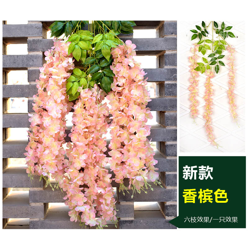 새로운 샴페인 색상