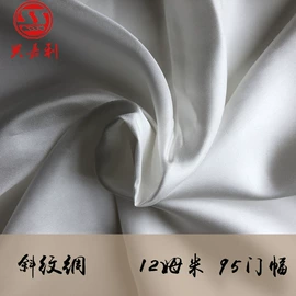 其他丝绸面料;缎类;绉类