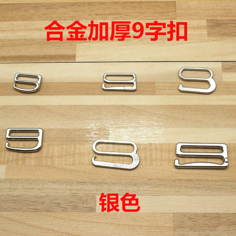 Заводской сплав Регулируемая Пряжка Серебряное металлическое нижнее белье Бюстгальтер Купальник бикини утолщенный 9 пряжек