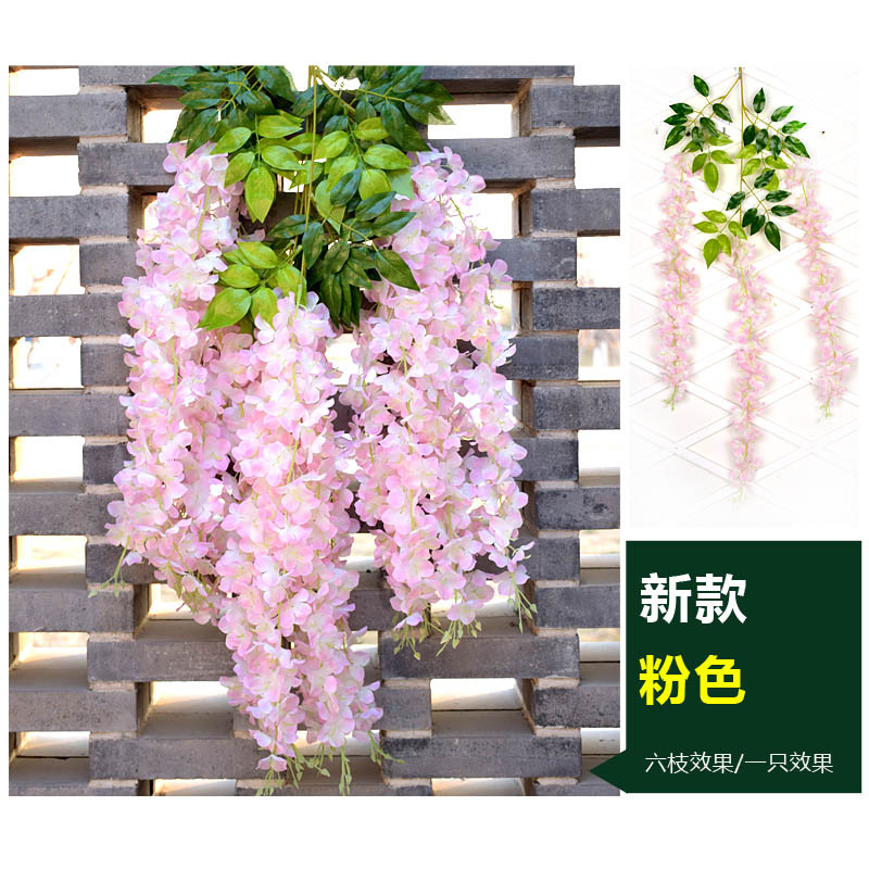 새로운 핑크