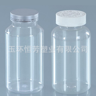 供应各色pvc药瓶 透明塑料瓶饮料糖果瓶 样品材料分装瓶样品瓶-阿里巴巴