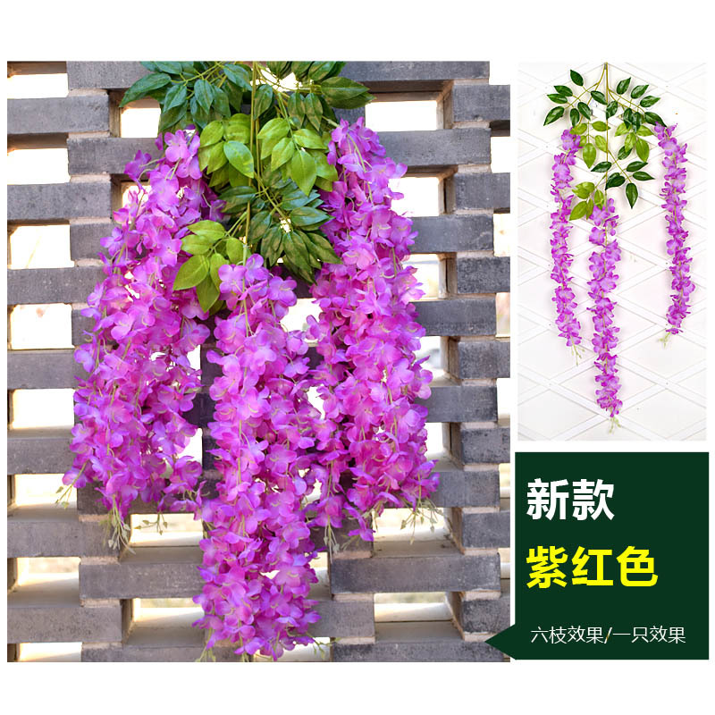 새로운 자홍색