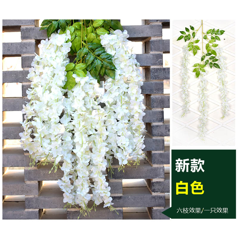 새로운 흰색