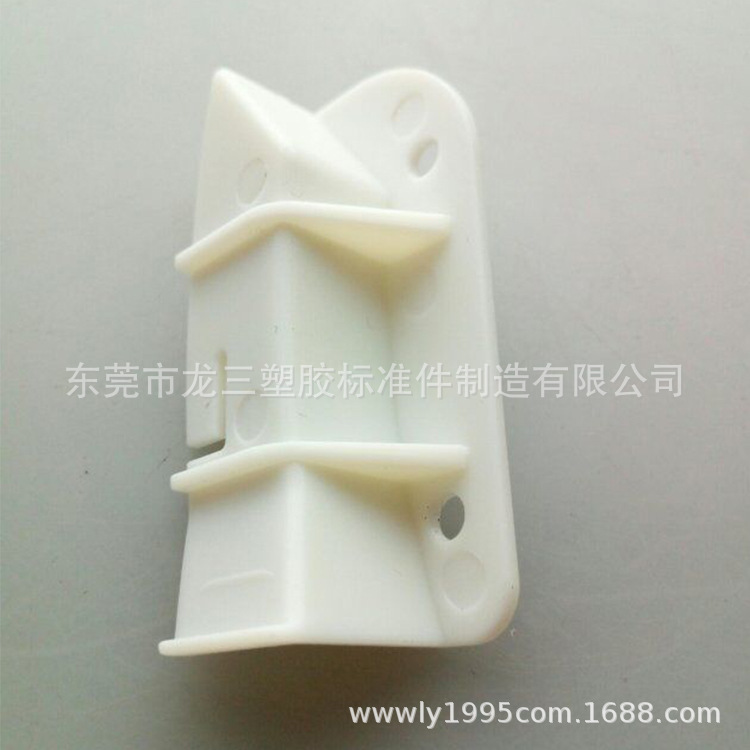 龙三塑胶标准件配件器材厂供应 led吸顶灯底盘旋转卡扣 固定卡子