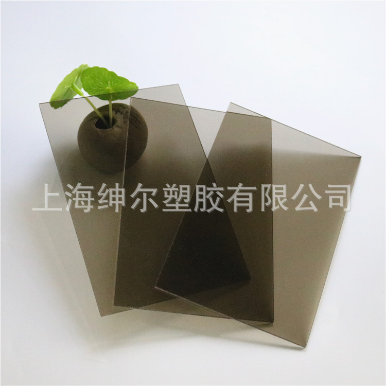 厂家直发10mm茶色PC耐力板 茶色透明pc板 深茶色pc耐力板 尺寸可
