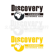 跨境汽车反光贴个性车身贴越野探索发现DISCOVERY反光车门贴24cm