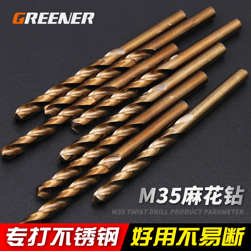 Bosque verde M35 giro Taladro/carpintería agujero abridor mango recto giro taladro eléctrico cobalto Acero inoxidable Taladro
