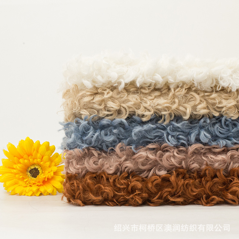 大羊圈卷毛长毛绒布时装玩偶地毯毛绒面料现货供应人造毛