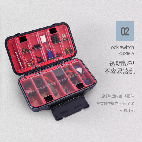 Micano multifunctional waterproof small accessories box for fishing, lure box, tool box, storage box, fishhook box, storage box