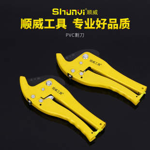 �S�����l���PVC���ٸ ����ˮ�ܿ�� PPR�����X�ܹܸ���l