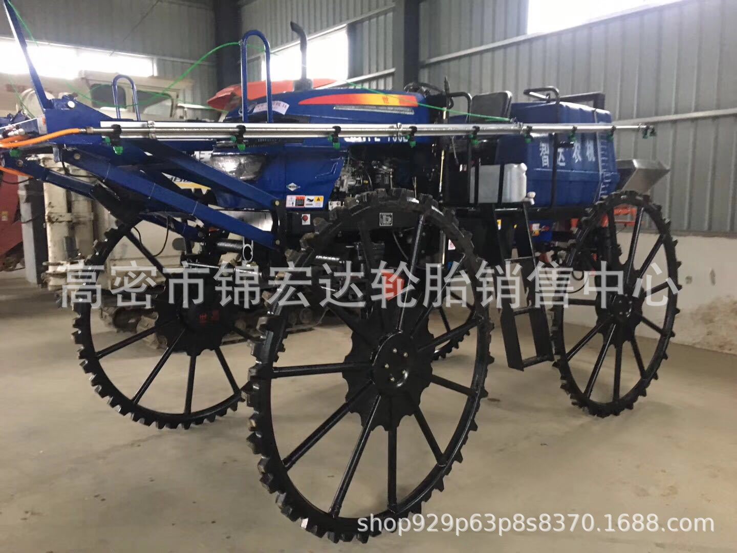 打药机轮胎0.65 0.66 0.82 0.9 0.97 1.1 1.2 1.3 1.6 1.8 2.1米