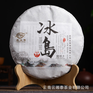 ���l����ն��� 2017����u���� 357������� �紺�� �Ϙ��