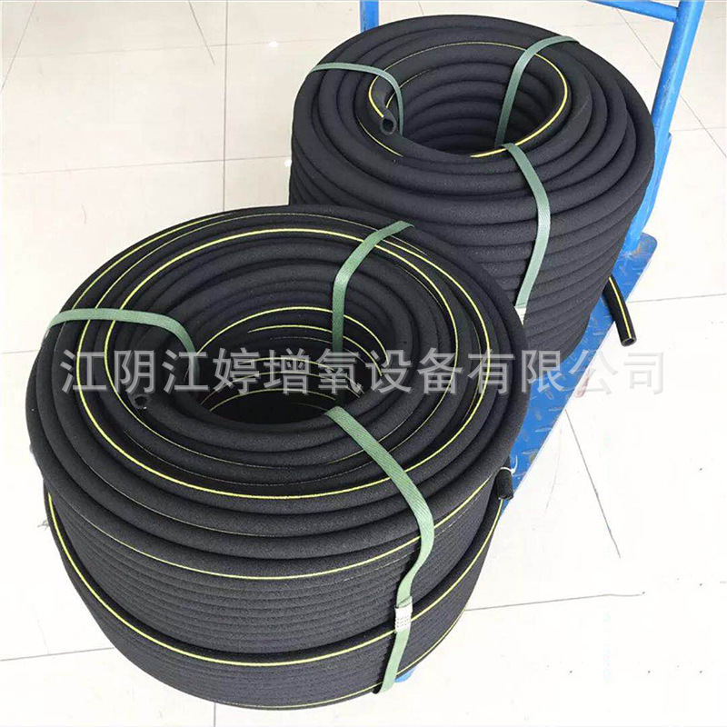 Exposure Pipe Nano Oxygenation Pipe Aquaculture Special Microporous Oxygenation Pipe 25*12 (high Density)