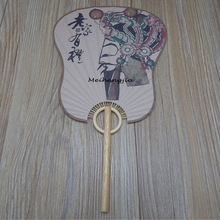 深圳工厂新款夏季精品国粹经典皮影戏人物灰色复古木制竹签团扇