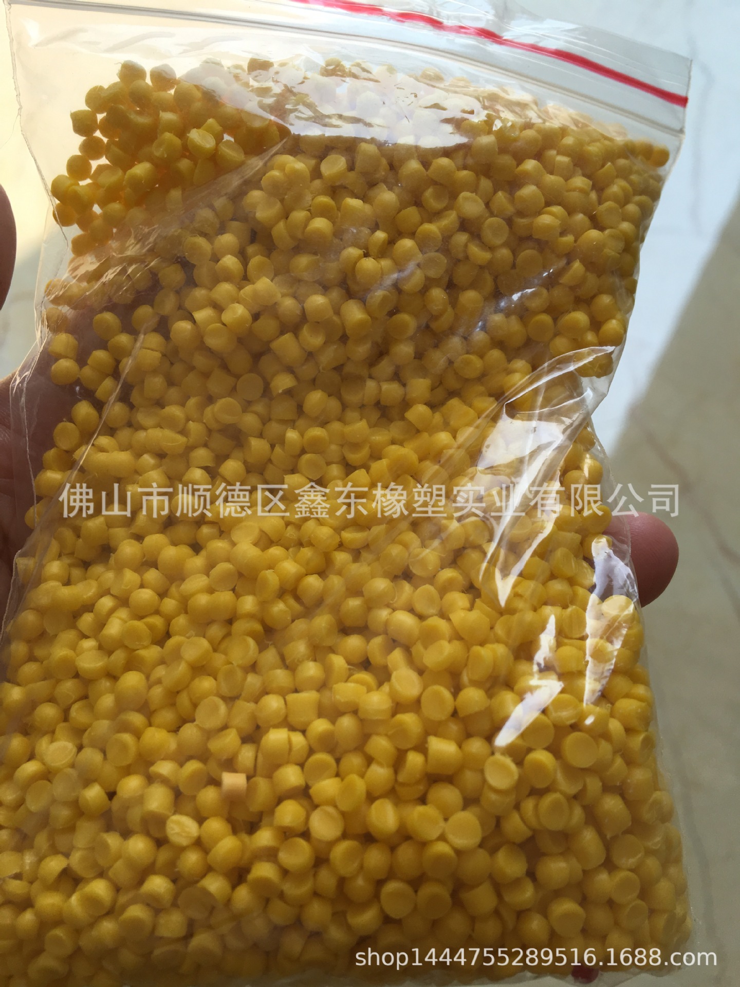 透明30-95度pvc粒料颗粒塑料 pvc塑胶料粒 pvc原材料