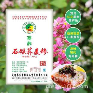 ꄱ��w���R�����l �w���� �����ț��� ����خa�S��ֱ��