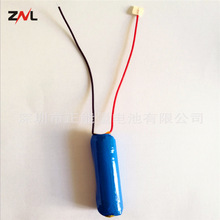 ZNL ����ȫ�ۺ���A��늳�16600�Ӱ�Ӿ� ��Ħ���Ï��ń���