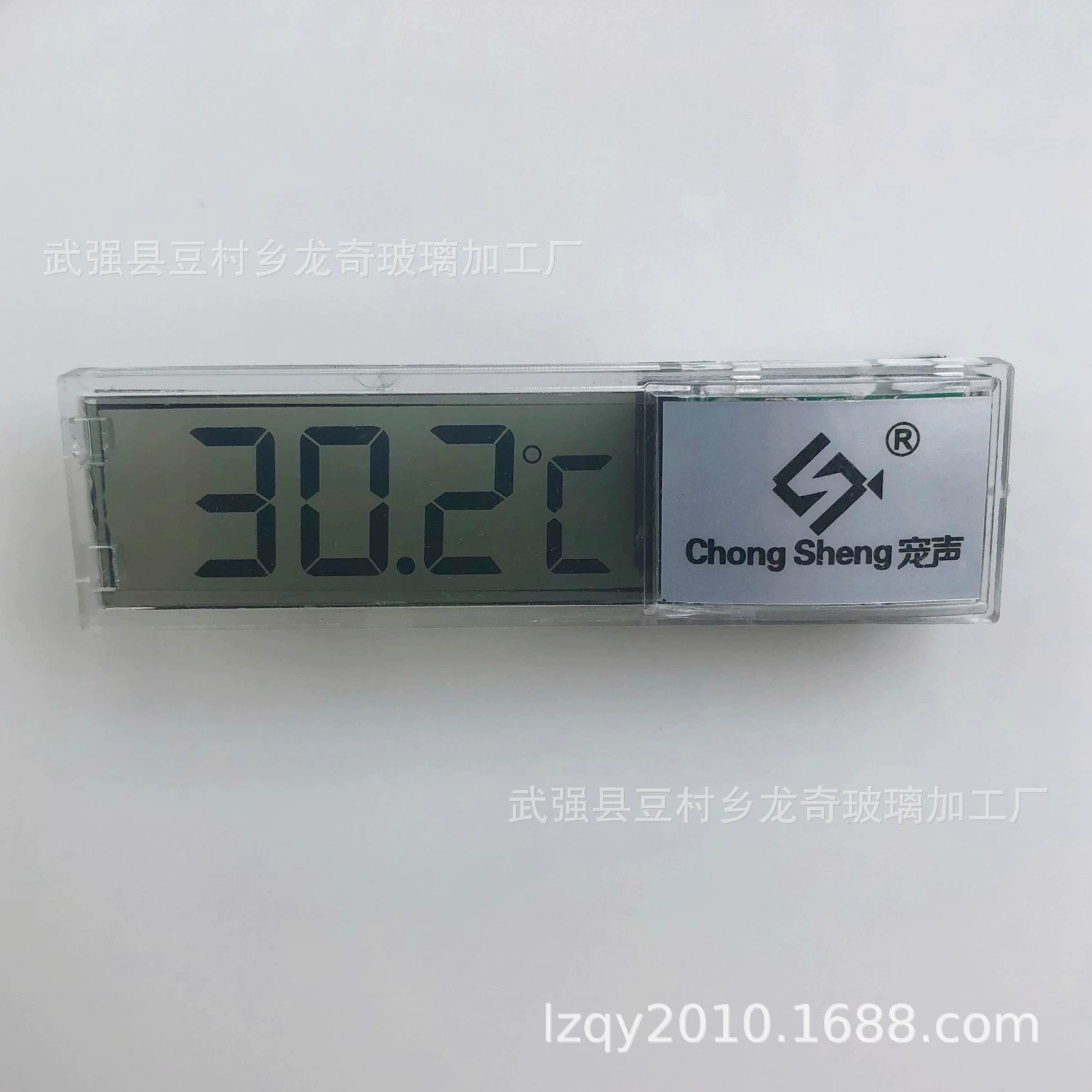 Electronic Aquarium Thermometer, LCD Suction-Mount 0–49.9°C, compact storage box