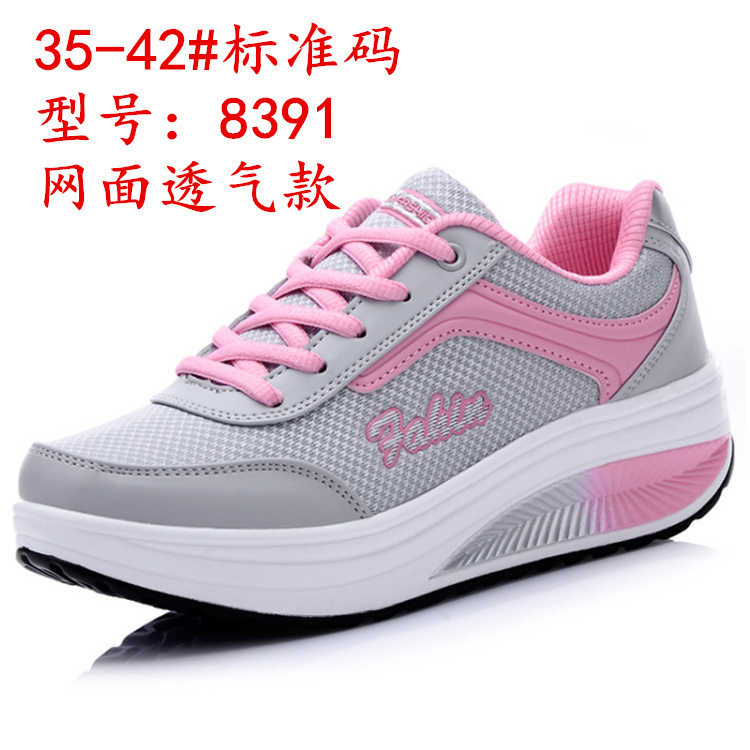 Dropshipping 2019 Spring and Summer Women's Rocking Shoes Mesh Women's Shoes Increased Thick-Soled Travel Running Sneakers for Women Dropshipping 2019 Spring and Summer Women's Rocking Shoes Mesh Women's Shoes Increased Thick-Soled Travel Running Sneakers for Women