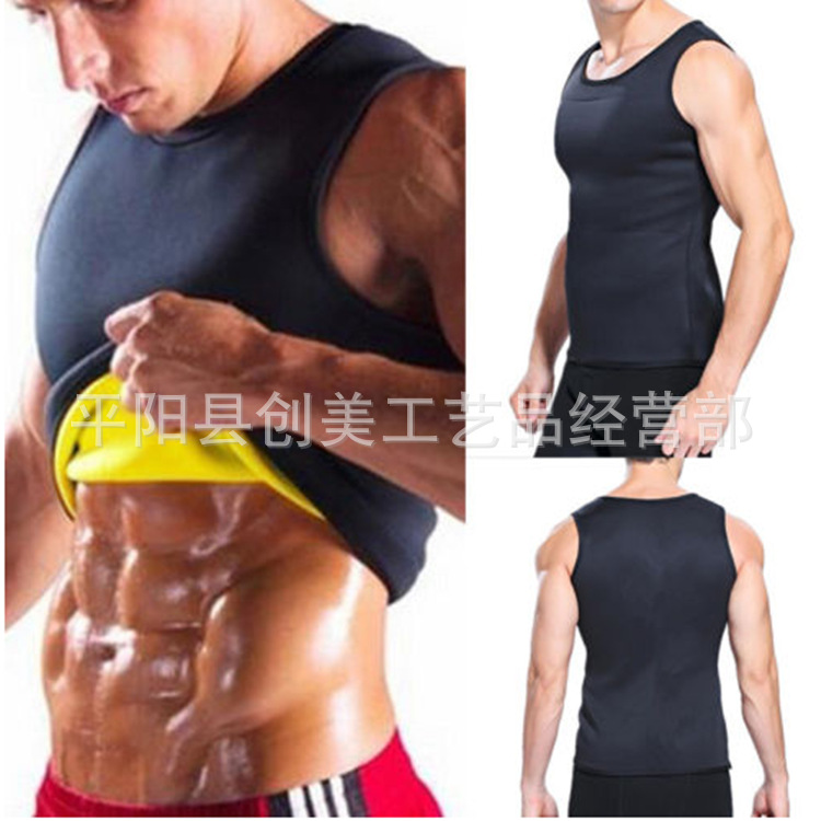 Hombres de neopreno shapewear apretado vientre superior chaleco corsé cuerpo conformación ropa interior
