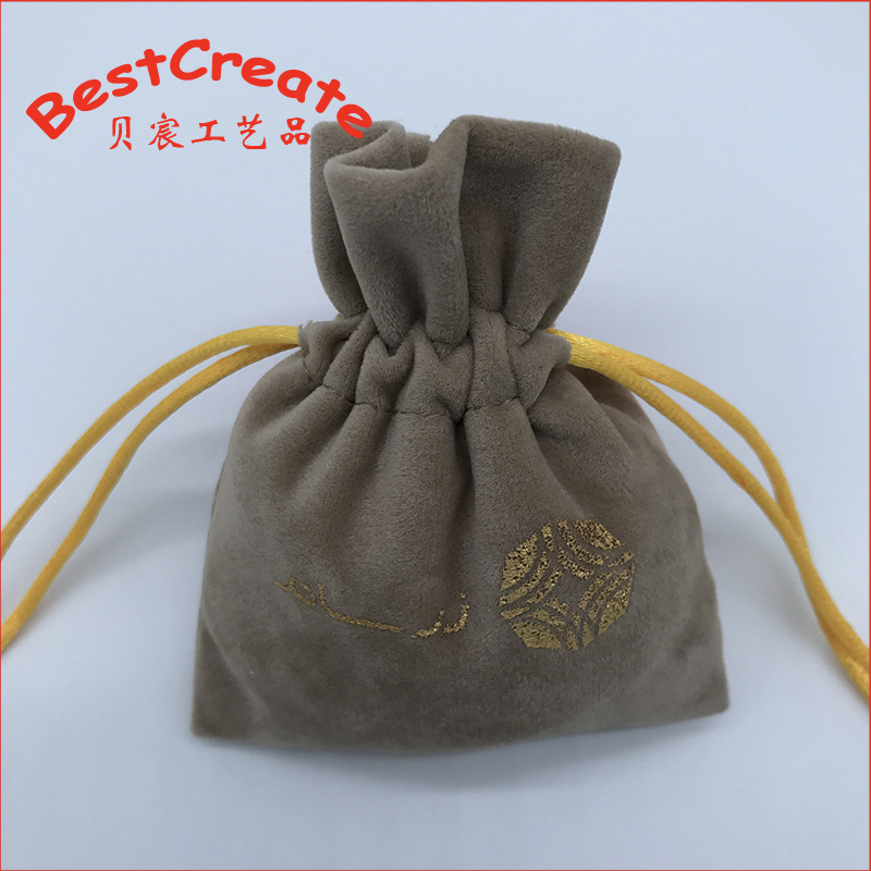 剃须刀电子产品天鹅绒束口香水包装袋 饰品首饰绒布礼品袋 绒布杯