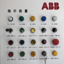 ABB��λ���x���_�PC2SS1-10B-11��62000131ԭ�b��Ʒ