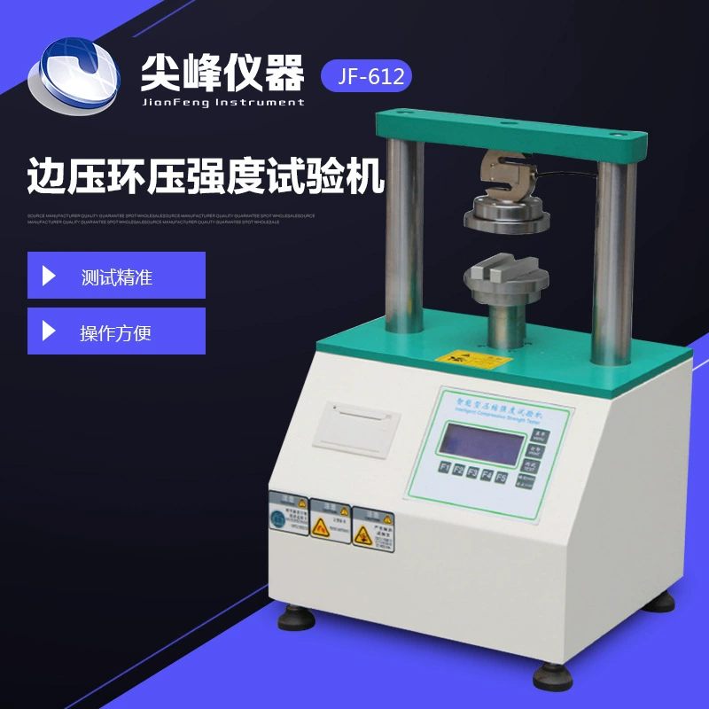 Dongguan фабрика прямых продаж картонная машина для испытания на сжатие на боковом давлении машина для испытания на прочность на бумажную упаковку