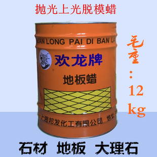 �g���Ƶذ�Ϟ ���wϞ ��ɫ�ذ�Ϟ �ذ屣�oϞ Óģ��Ϟ��Ͱ�b12kg