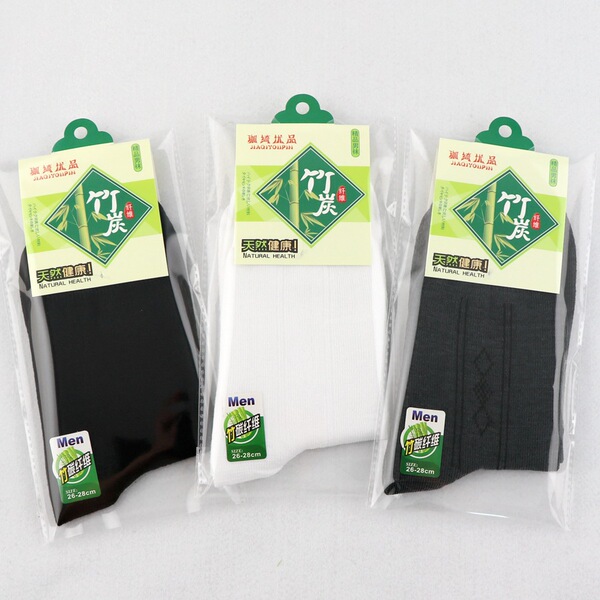 Demi-season socks