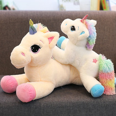 Rainbow Unicorn Plush Toy Pillow, Lucky Star, Rainbow Pony, Amazon, AliExpress, Rainbow Horse