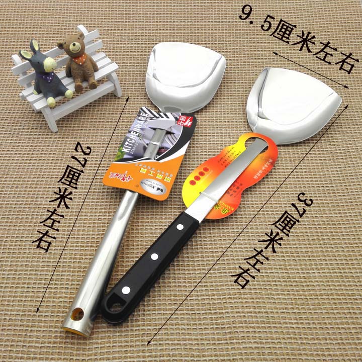 L1325 9492 # engrosado acero inoxidable cocina utensilios de cocina herramientas de cocina Yiwu tienda 10 yuanes