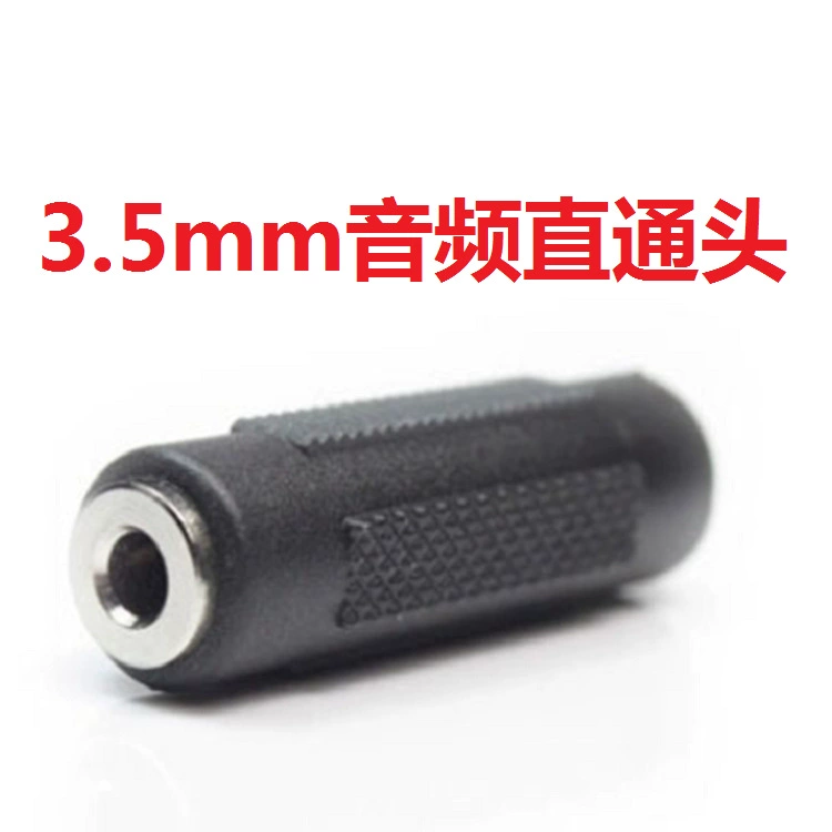 3,5 аудио адаптер «Мама-мама» гарнитура аудио Удлинительный кабель разъем 3,5 мм Женский прямой