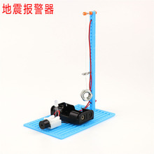 �Ƽ�С���� �������� ��С�W���ƌW��򞄓��̌Wģ��DIY