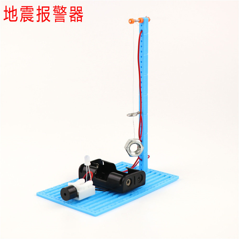 Science Project: Earthquake Alarm Device - A Creative DIY Model for Science Experiments for Primary and Secondary School Students