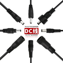 ��ĸDC���^DC��ˮ���^DC�Դ���^��DC���a�S��DC��