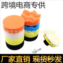 3-7Ӣ����܇����P��ճ�����Ϟ���b���d݆��ë݆����ƽ�撁��݆