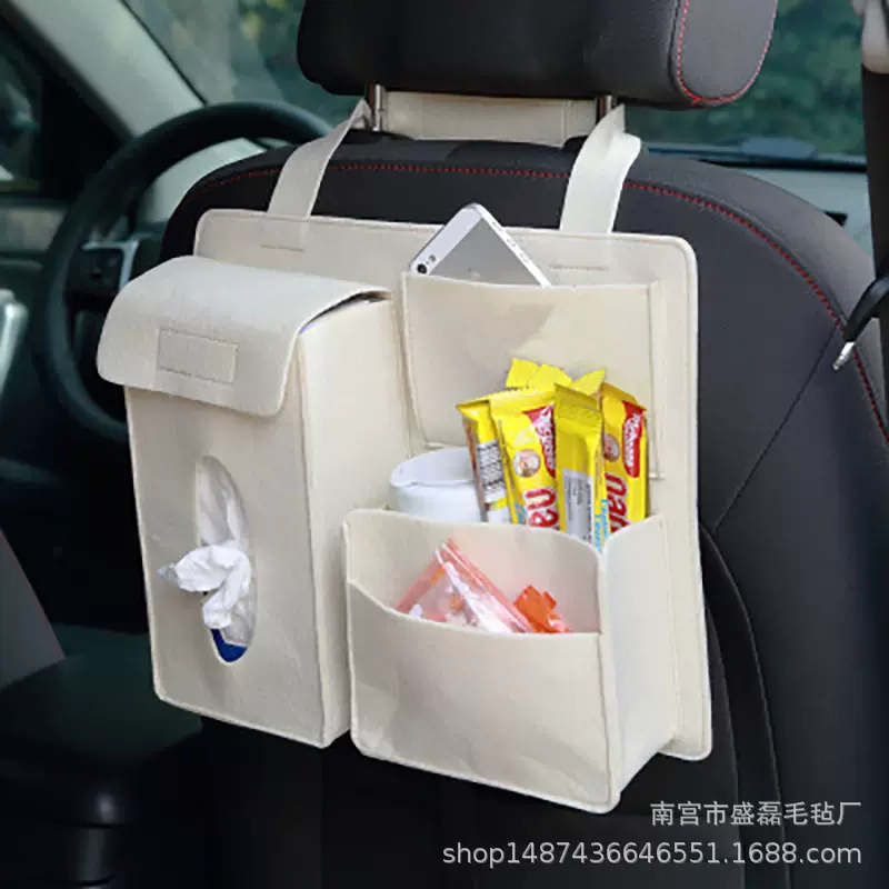 毛毡汽车收纳袋座椅挂袋汽车收纳箱杂物车用椅背置物袋椅背袋