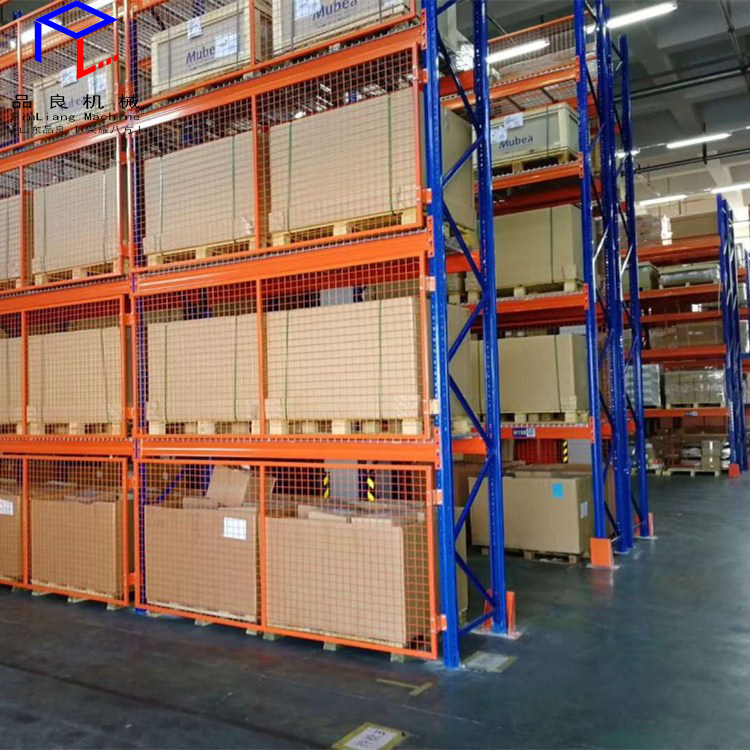 重型仓库横梁式  层网货架 横梁式货架叉车托盘货架 物流仓储货架