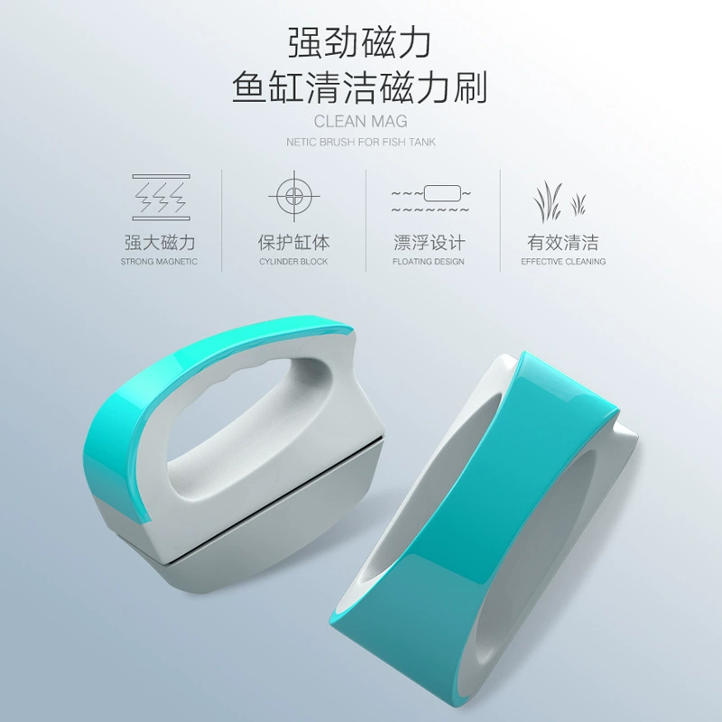 Трансграничный экспорт аквариума Магнитная щетка аквариум стеклянная двусторонняя чистящая щетка инструмент для подвески