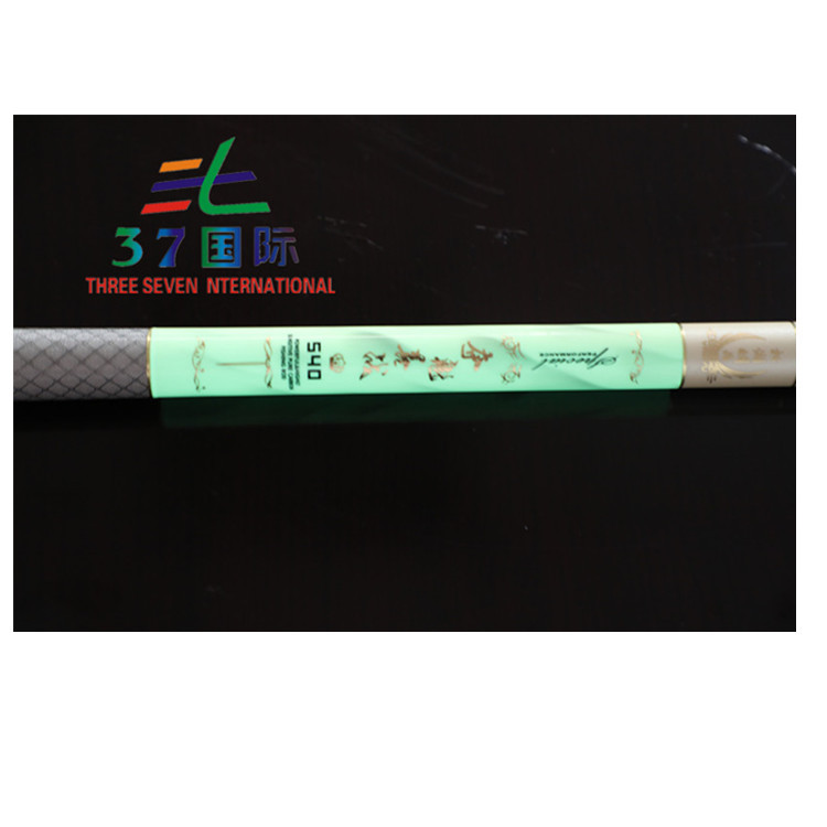 厂家直销 鱼竿油漆 碳纤维油漆 颜色靓丽 特殊视觉效果佳