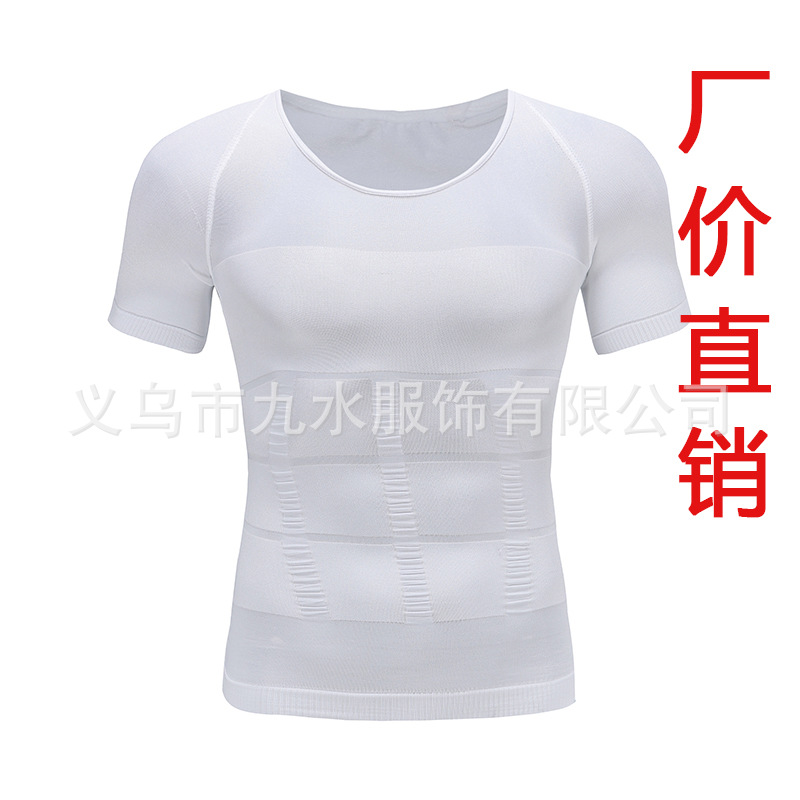 Foreign Trade Cross-border 140D Men's Shaper Short-sleeved Belly Vest TANK TOP Nylon Corset SPANX