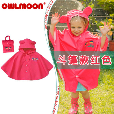 Korean children's raincoat kindergarten riding fashion cartoon poncho cute three-dimensional cloak poncho light and brim