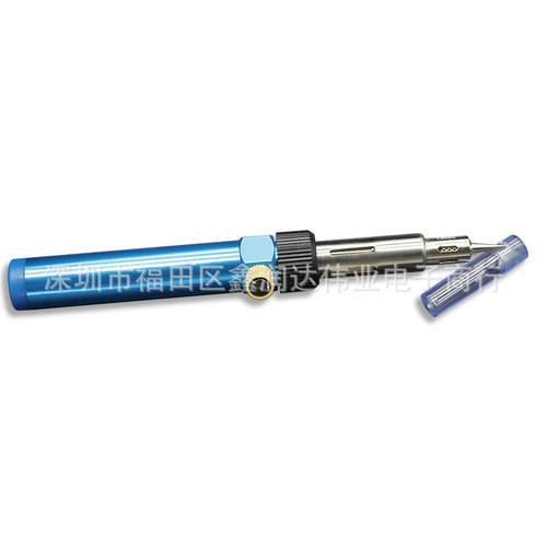 Wholesale metal gas soldering iron, portable gas gas soldering iron, flame gun, three-in-one gas soldering iron