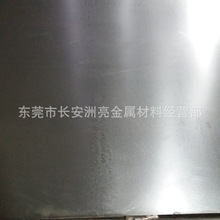 60Si2MnA䓰 g60Si2MnA܇䓰 ҎRȫ